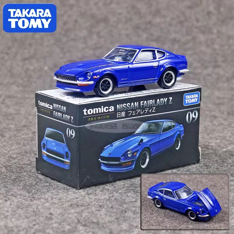 Vintage Collectible Model Cars - تاكارا تومي توميكا بريميوم 09 نيسان