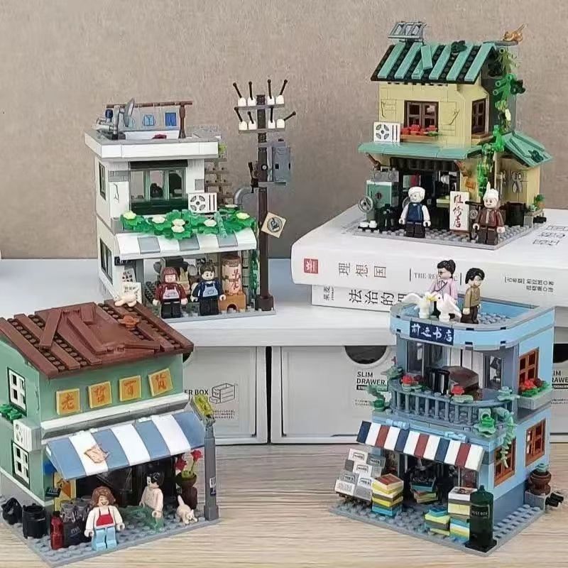 Vintage And Collectible Stores - مكعبات بناء ميني ستريت فينتاج على