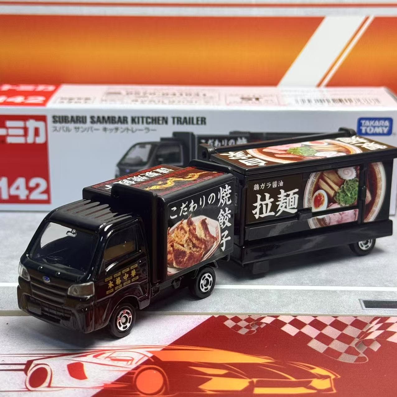 Vintage Collectible Model Cars - تاكارا تومي توميكا، نموذج سيارة سوبارو