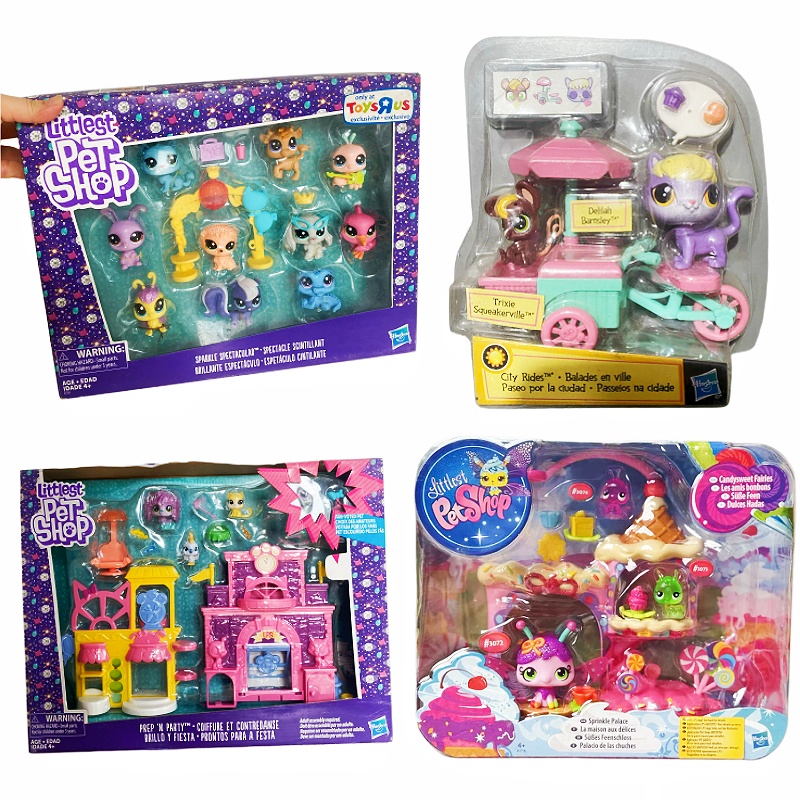 مجموعة ألعاب LPS المتنوعة: قصر - مراجعة Vintage Collection Playset وسعره