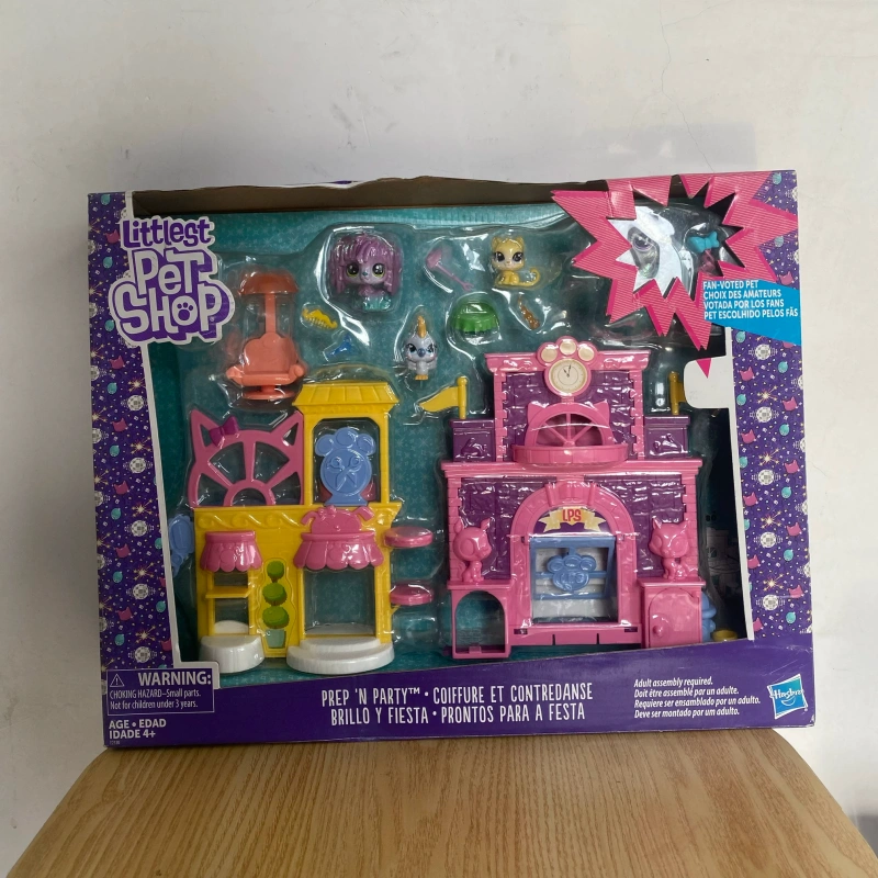 مجموعة ألعاب LPS المتنوعة: قصر - مراجعة Vintage Collection Playset وسعره
