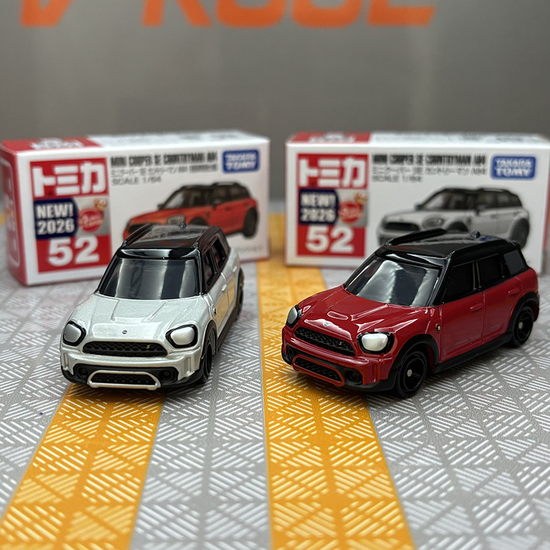 تاكارا تومي توميكا رقم. نموذج  - مراجعة Vintage Collectible Model Cars وسعره