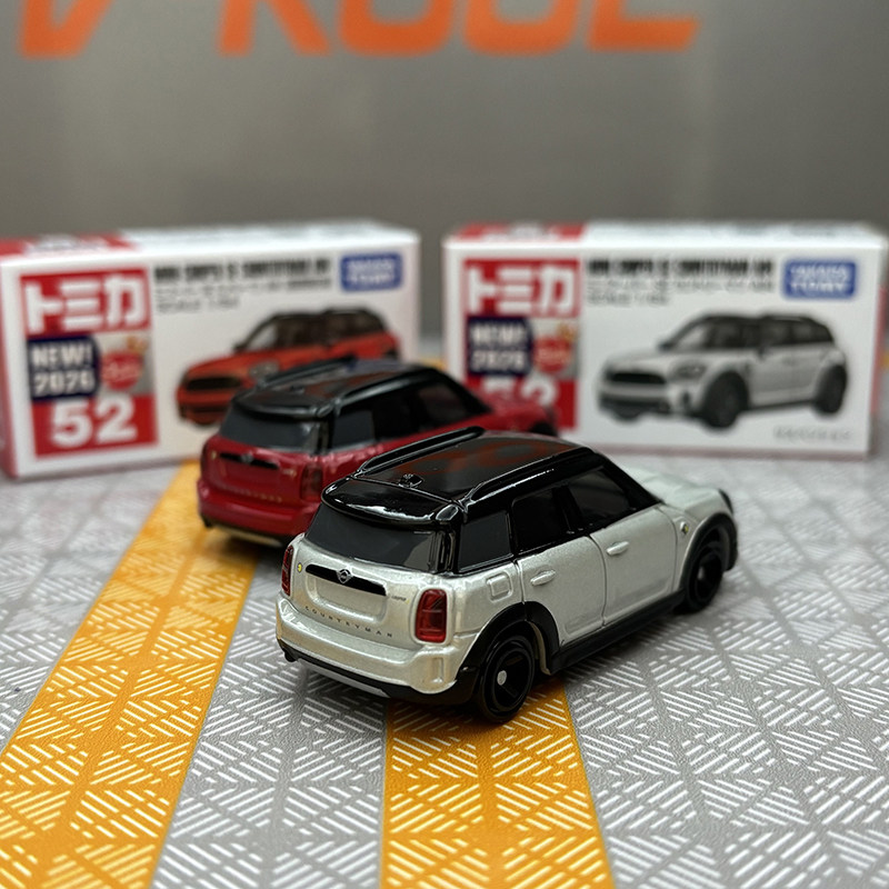 تاكارا تومي توميكا رقم. نموذج  - مراجعة Vintage Collectible Model Cars وسعره