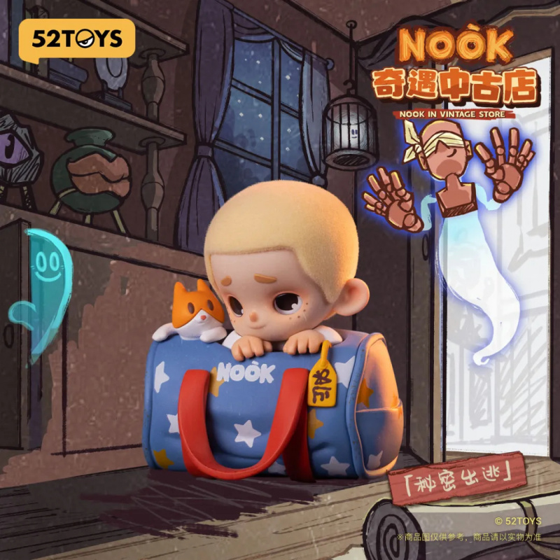 NOOK IN VINTAGE STORE سلسلة صن - مراجعة Vintage Collectible Dolls وسعره