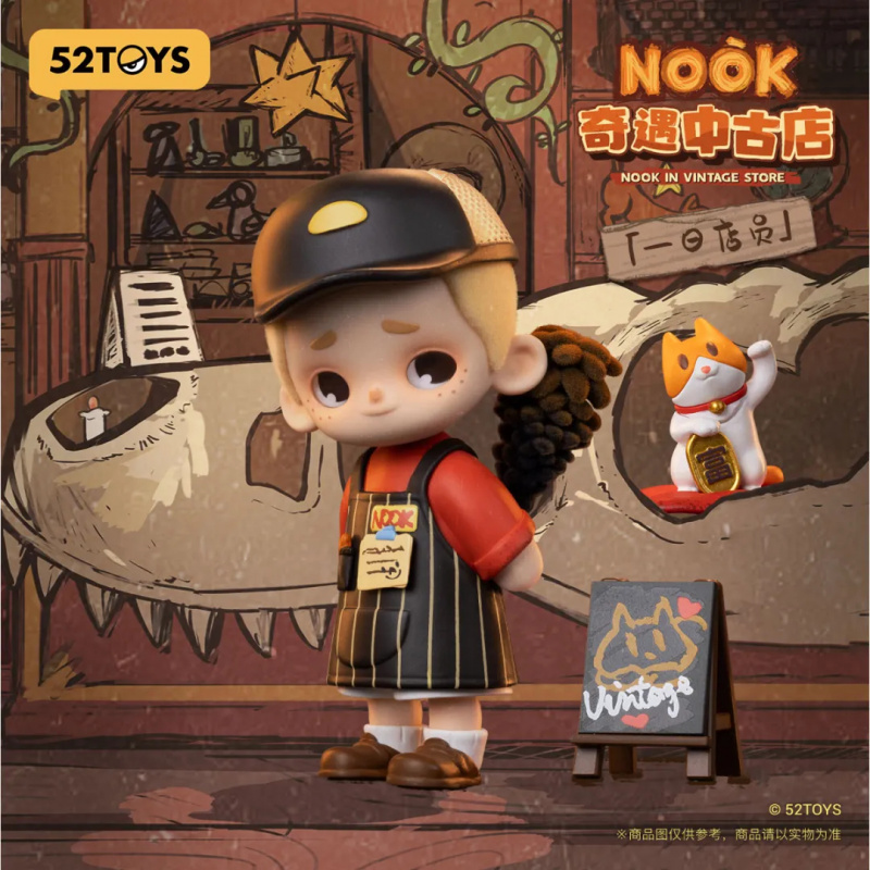 NOOK IN VINTAGE STORE سلسلة صن - مراجعة Vintage Collectible Dolls وسعره