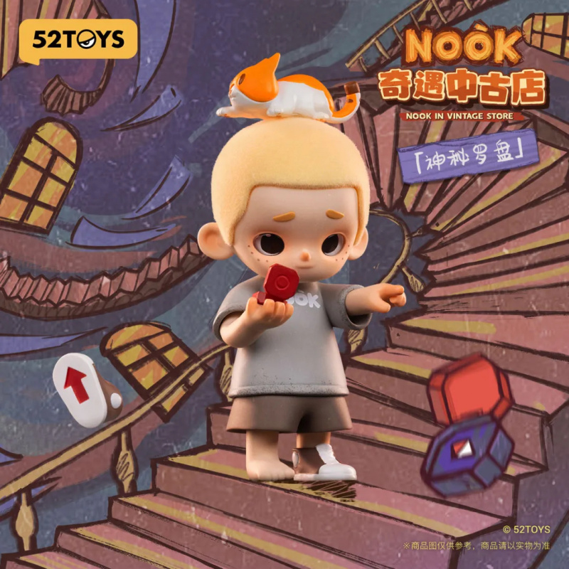 NOOK IN VINTAGE STORE سلسلة صن - مراجعة Vintage Collectible Dolls وسعره