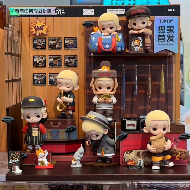 52toys Nook In Vintage Store S - مراجعة Vintage And Collectible Stores وسعره