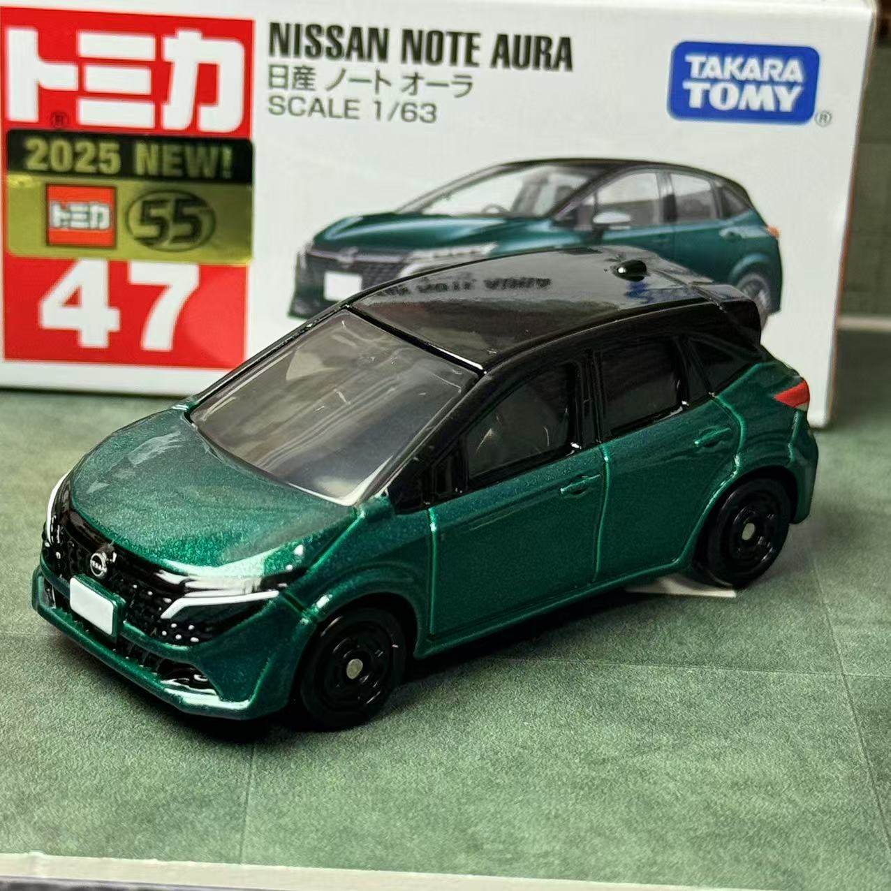 تاكارا تومي توميكا رقم. 47 نيس - مراجعة Vintage Collectible Model Cars وسعره