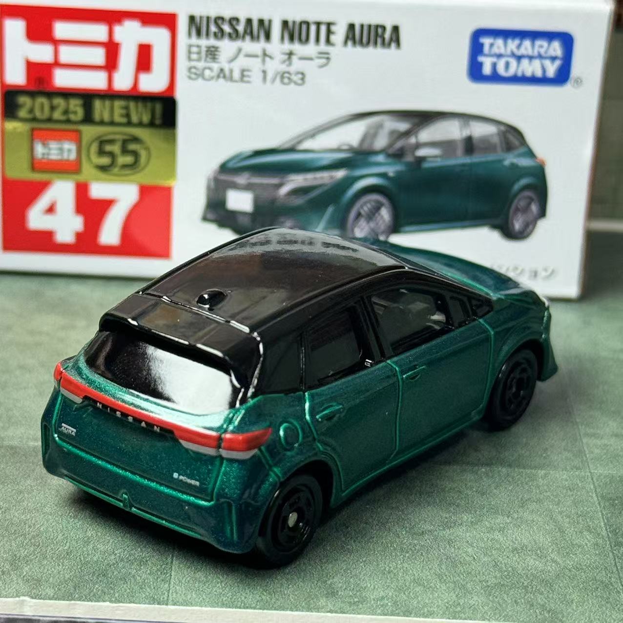 تاكارا تومي توميكا رقم. 47 نيس - مراجعة Vintage Collectible Model Cars وسعره