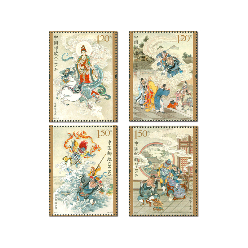 طوابع لمجموعة البريد الصيني ،  - مراجعة Collectible Vintage Postage Stamps وسعره