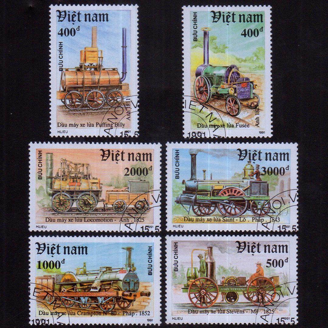 طوابع بريدية فيتنامية مُوقعة ب - مراجعة Collectible Vintage Postage Stamps وسعره