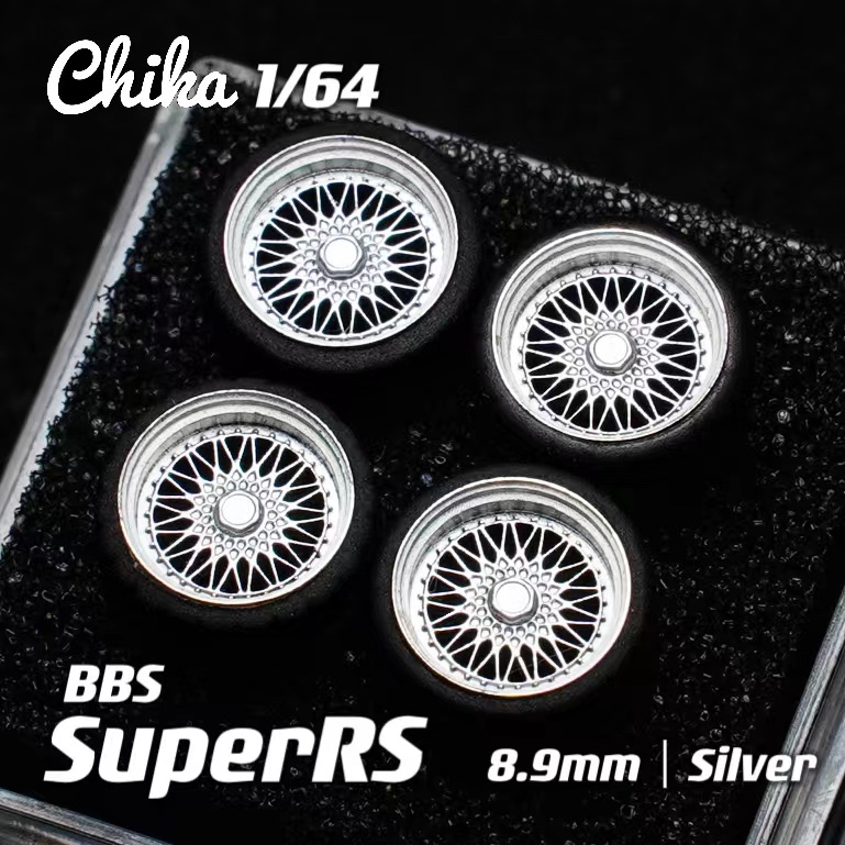 عجلات Chika BBS 1/64 JDM VIP ل - مراجعة Vintage Collectible Model Cars وسعره